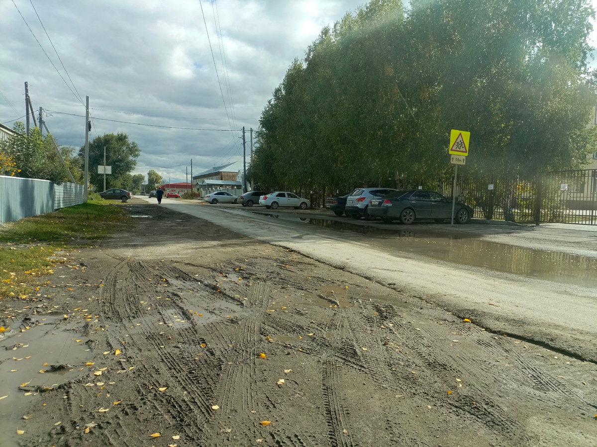 В райцентре.