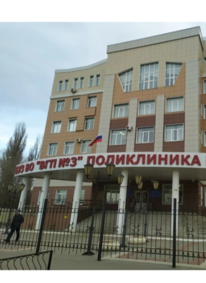 Из картинок
