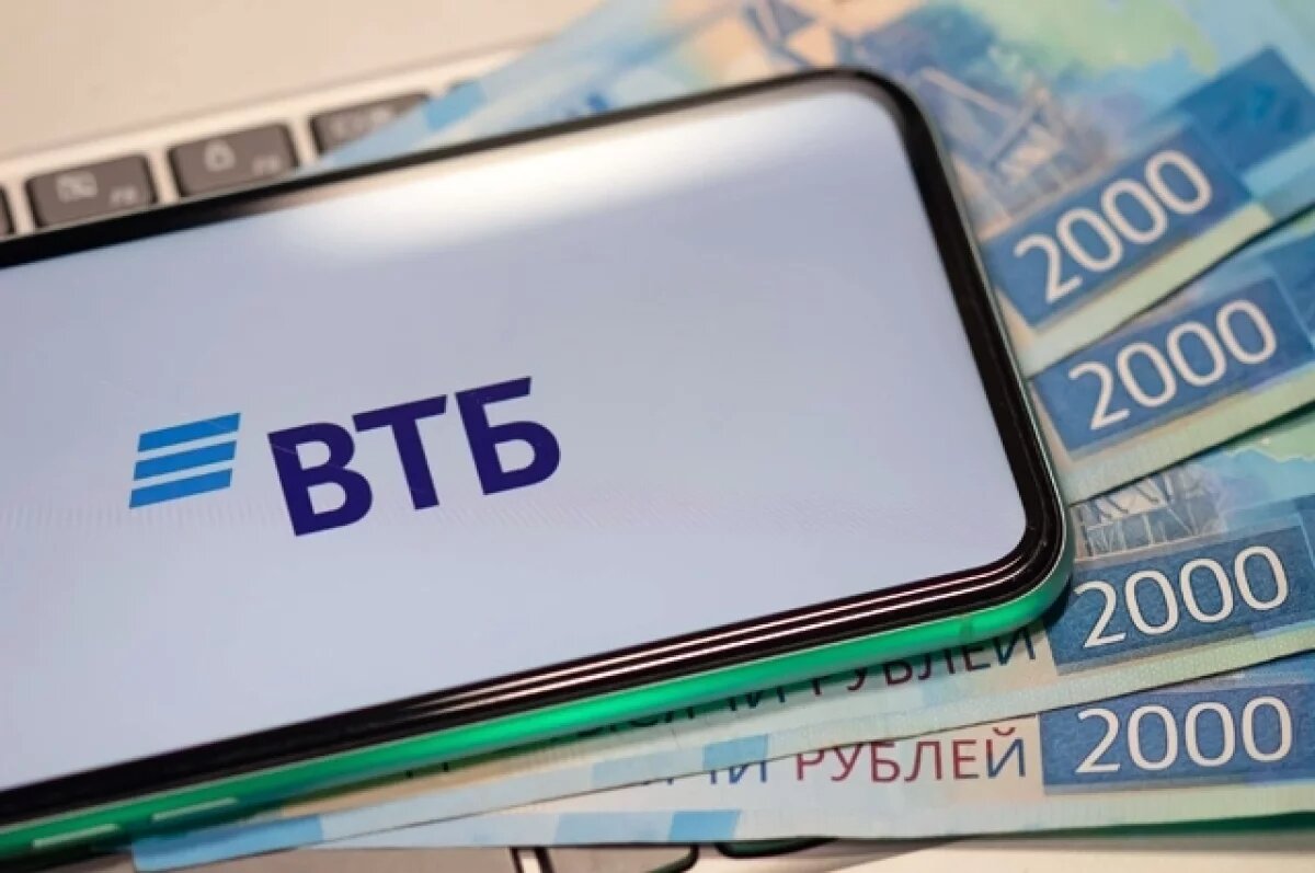    ВТБ стал лидером рынка НПФ по итогам первого полугодия