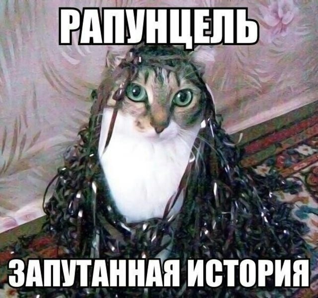 источник Яндекс-картинки