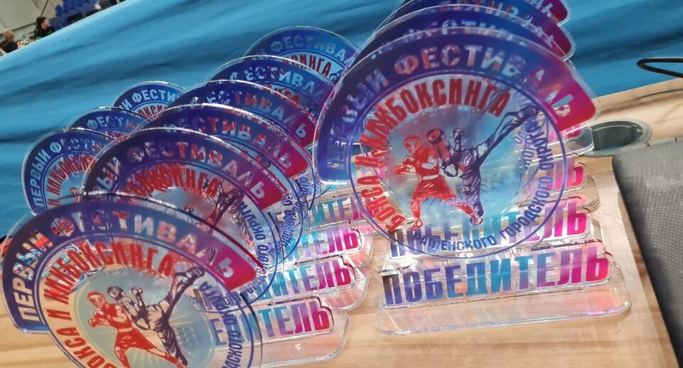    Раменский медиацентр