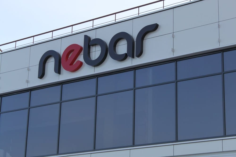 Фасадная вывеска "Nebar"