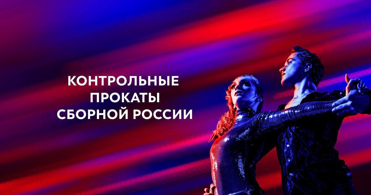 фк остров