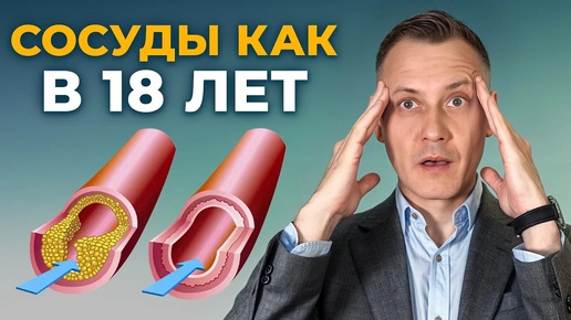 Как избежать проблем с сердцем? Пошаговая инструкция от врача