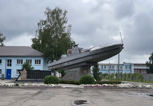 «Зеленодольского завода им. А.М. Горького»