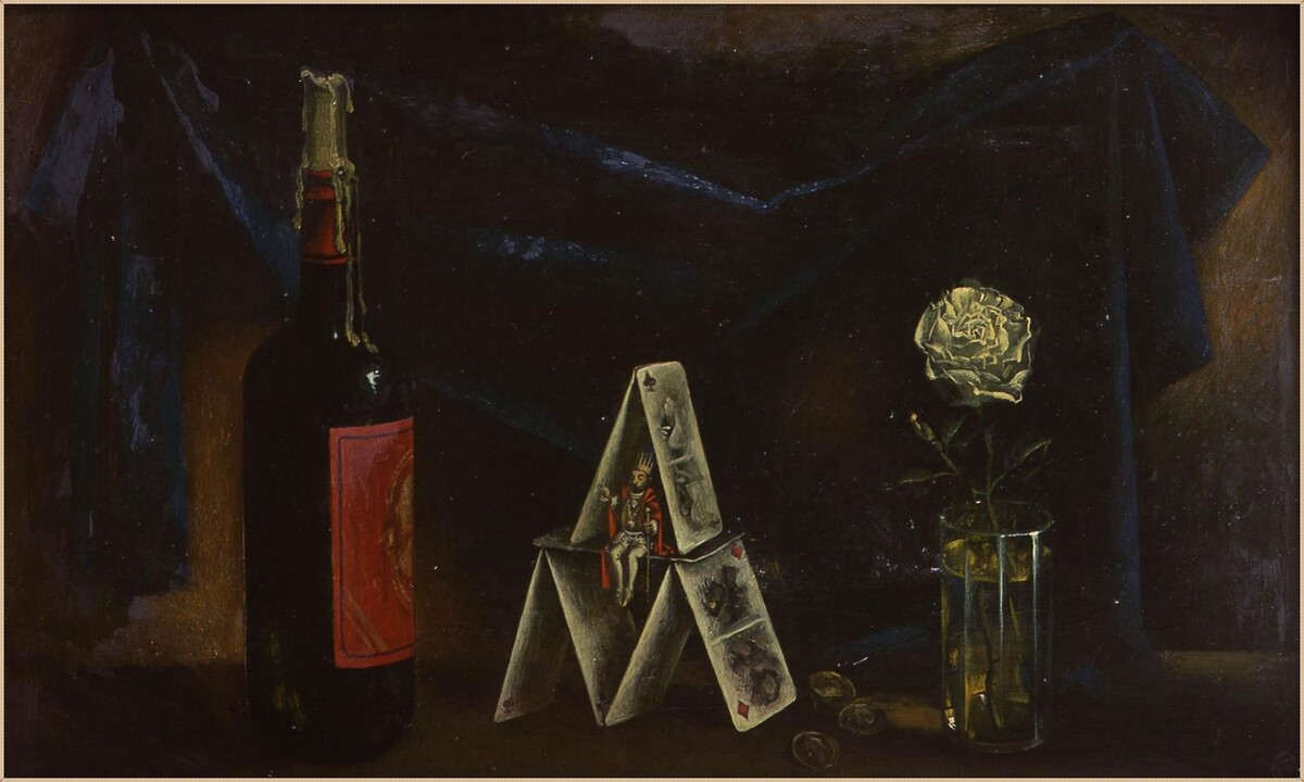 © Геннадий Олемпиюк. Бубновый король. 1990-е.