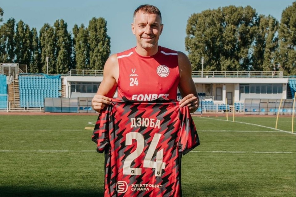    Артем Дзюба в последний день трансферного окна присоединился к «Акрону». Фото: ФК «Акрон» (Тольятти).