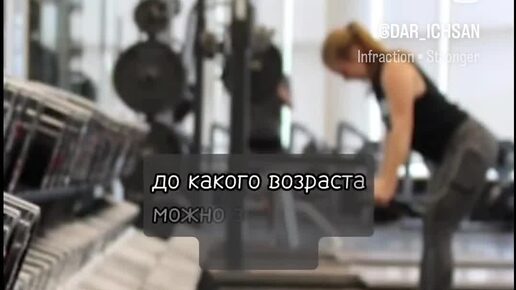 А у тебя в. А у тебя в