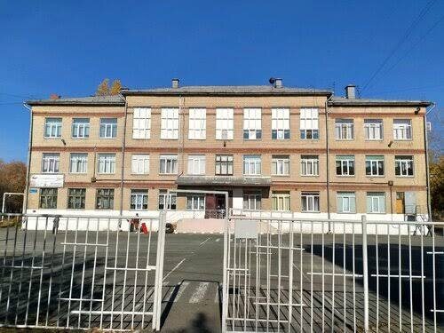 Школа, в которой произошло ЧП. Фото: телеграмм-канал База