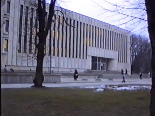 Рига, 1989 год. Дом политпросвета ЦК КП Латвийской ССР. 