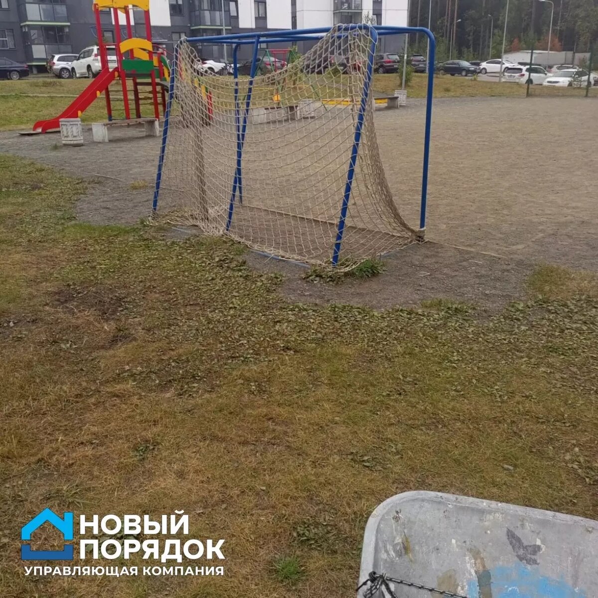    Источник: Управляющая компания «Новый порядок» Древлянка-8