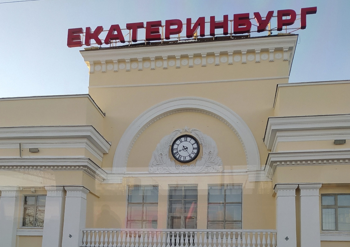    Главе-«старожилу» Куйвашеву прочат изменения примерно с весны 2026 года