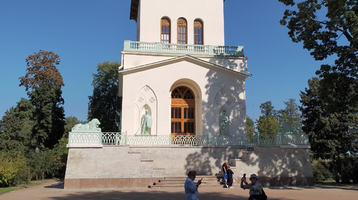 Великолепие Белой башни в Александровском парке, г. Пушкин и прекрасные виды самого парка вызывают вдохновение и восхищение