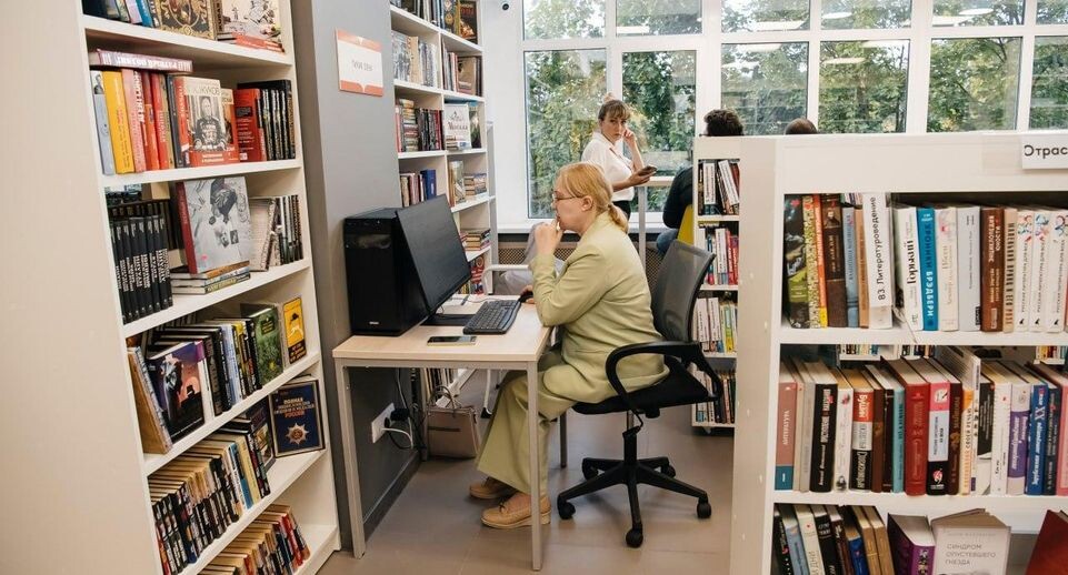    Министерство культуры и туризма Московской области