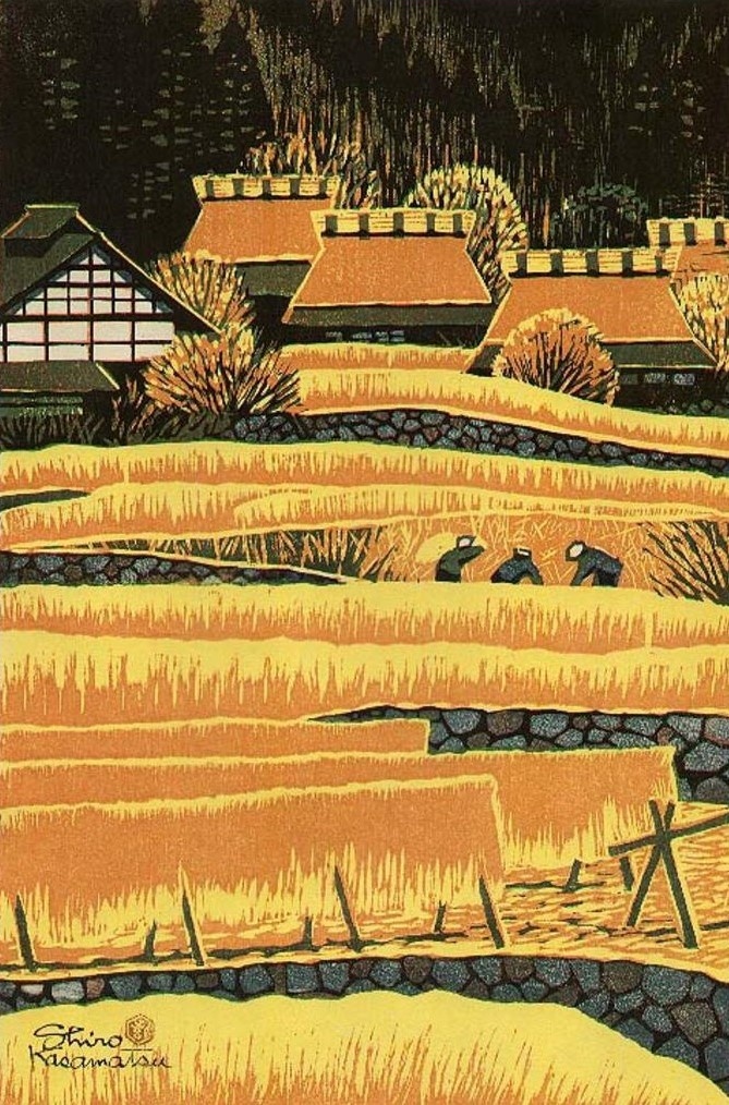 Kasamatsu Shiro. Ohara in Autumn
