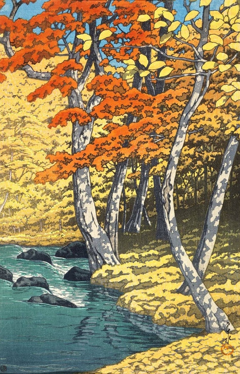 Kawase Hasui. Autumn at Oirase