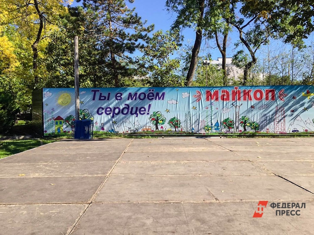 День Майкопа принесли в жертву фестивалю сыра.  Фото: Фото: ФедералПресс / Андрей Гусий
