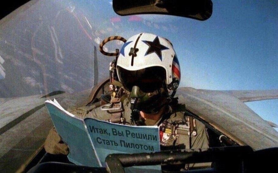 С помощью списков в авиации справляются с нештатными ситуациями. Когда случается системная ошибка, на экране пилота появляется чек-лист по её проверке и устранению