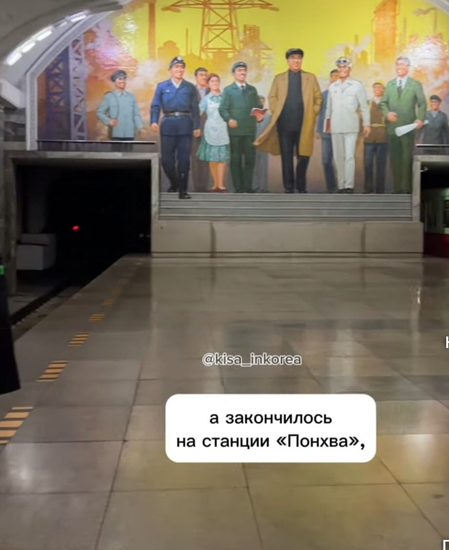 Ведь ты не верила