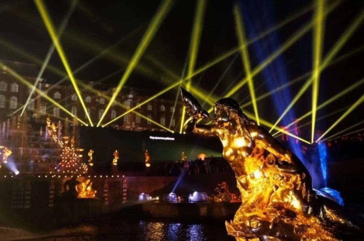    Праздник фонтанов в Петергофе пройдёт в формате 4-часового фестиваля