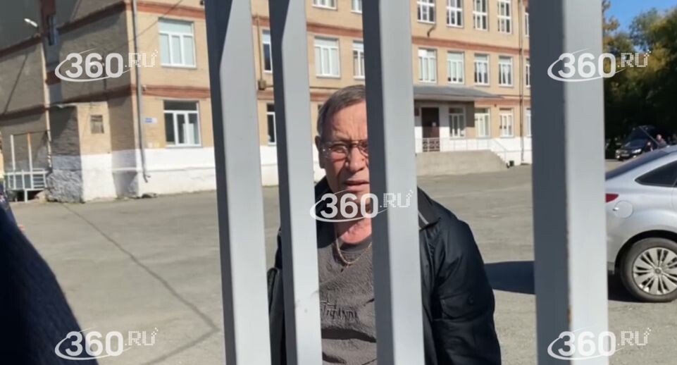    Телеканал «360»
