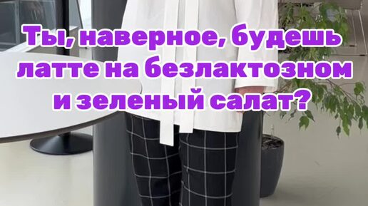 Скажи мне птица