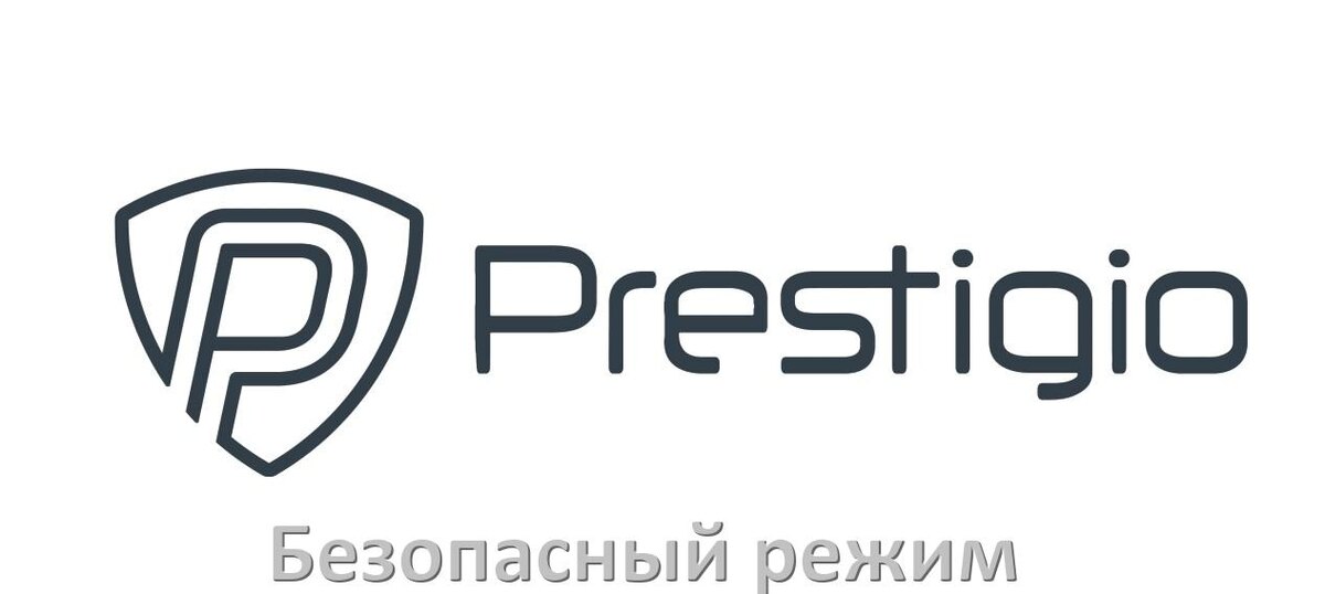
Как на телевизоре Prestigio отключить безопасный режим или включить его