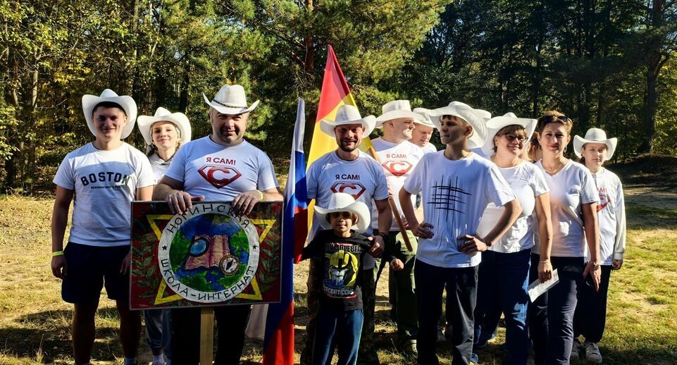     Пресс-служба администрации Богородского городского округа