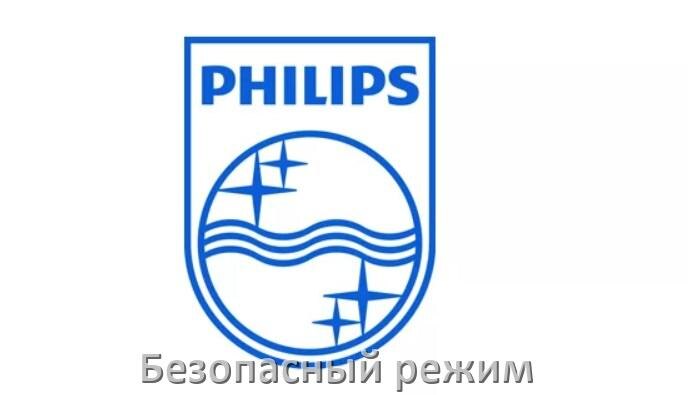 
Как на телевизоре Philips отключить безопасный режим или включить его