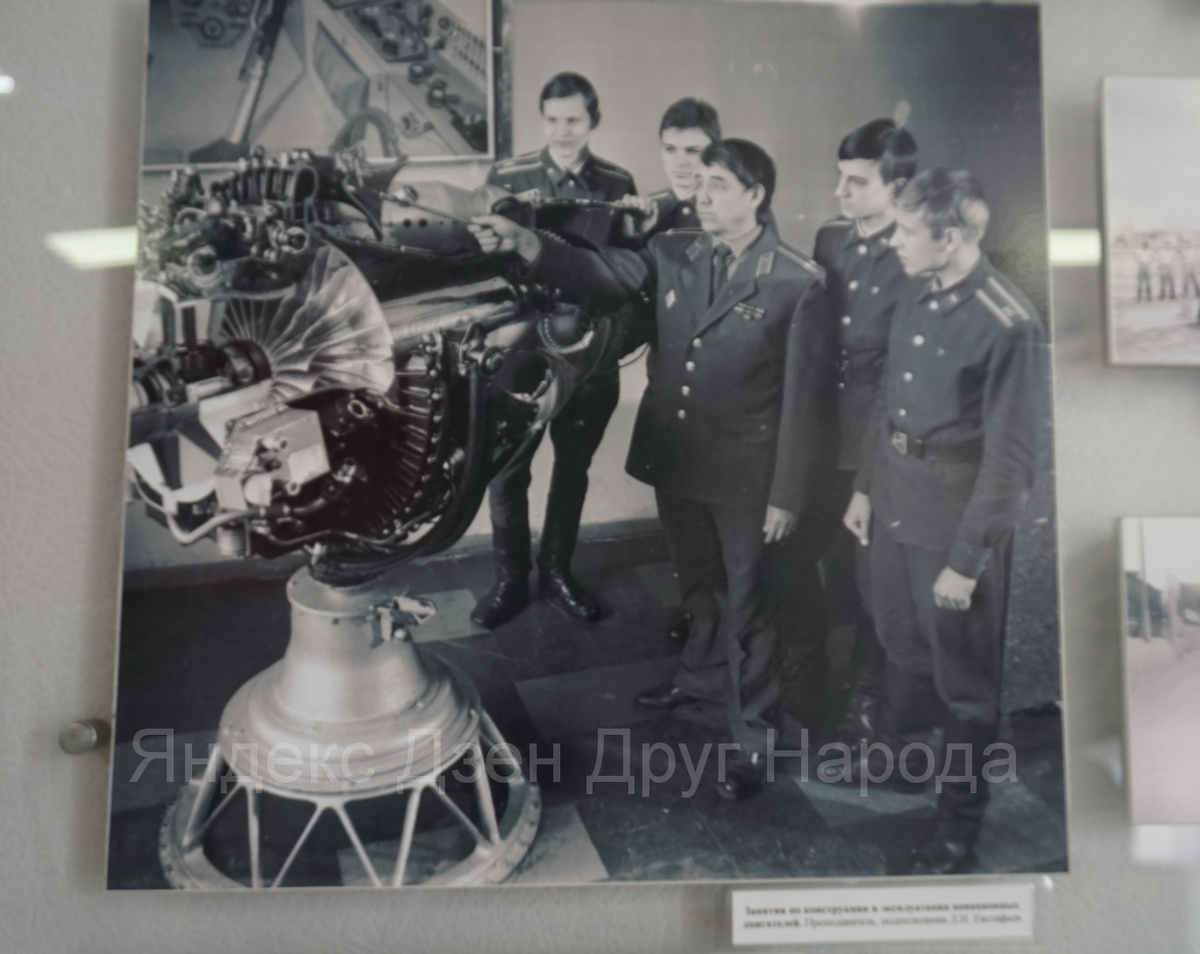 Изучение газотурбинного двигателя ВК-1 (?)