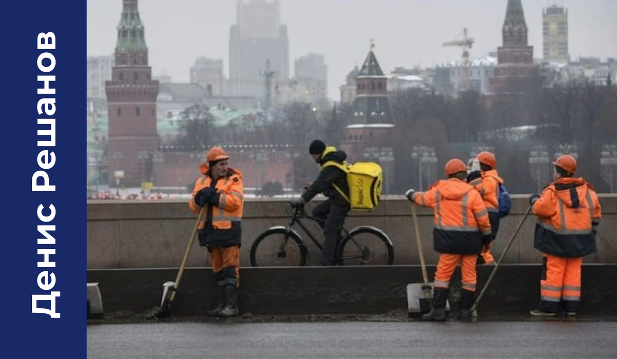 Мигранты: кто они и откуда?