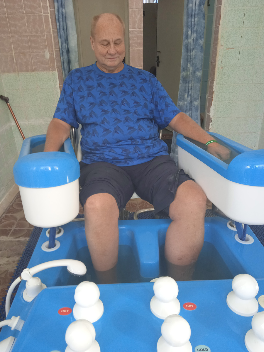 Четырёх камерная ванна