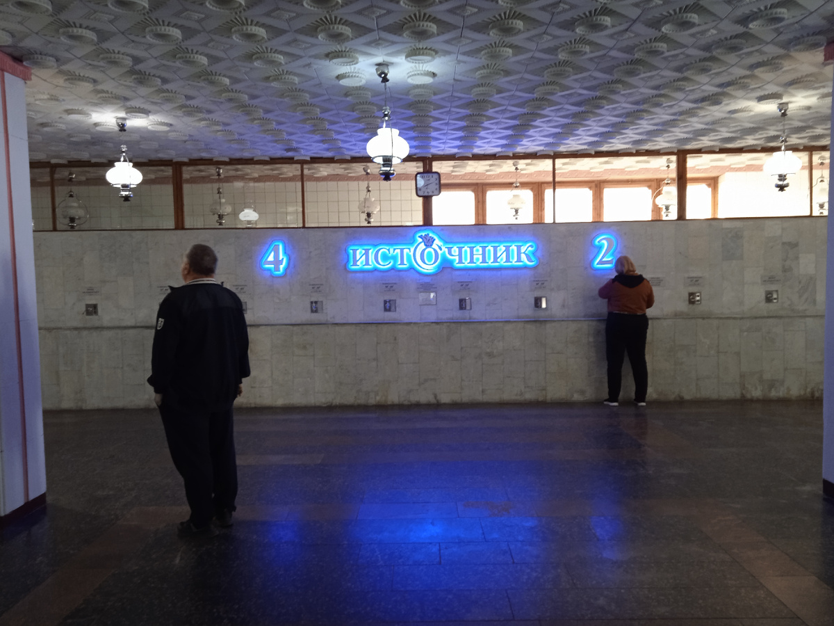 Внутри бювета