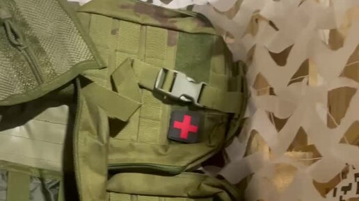 Как получить подсумок. Как получить подсумок