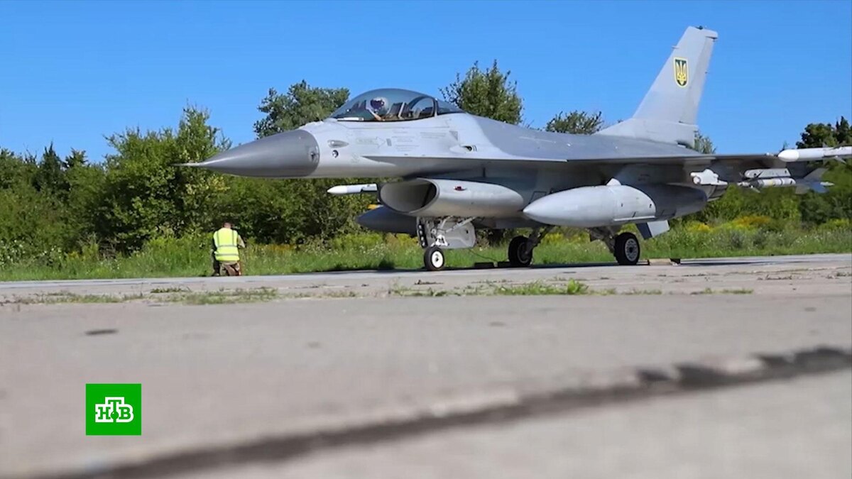    После крушения    F-16    США усомнились в способности ВСУ использовать сложное оружие