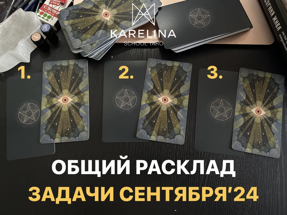 Фото из личного архива