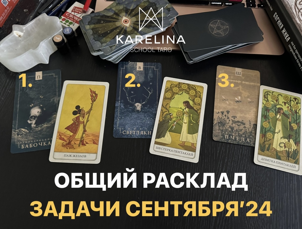 Фото из личного архива
