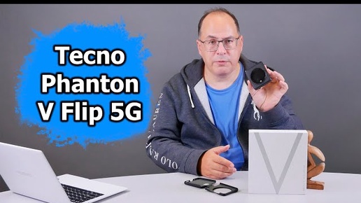 Обзор Tecno Phanton V Flip 5G - 2023 год