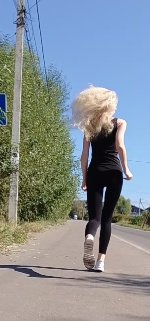 Сейчас