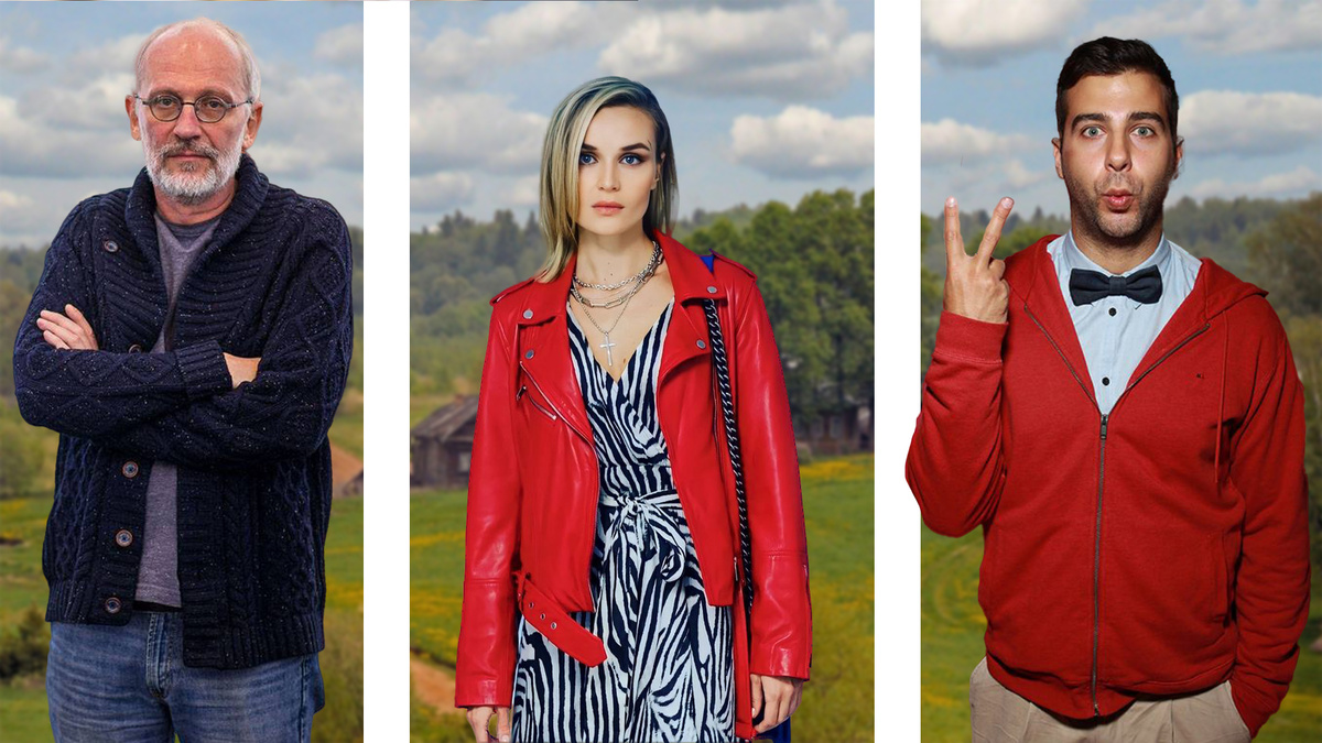 Александр Гордон / Полина Гагарина / Иван Ургант