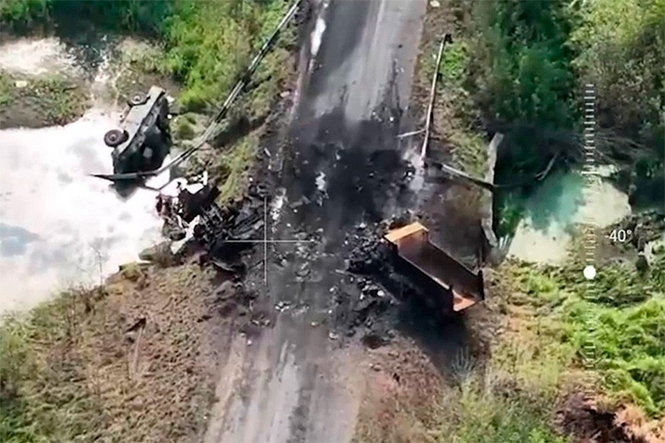    Скриншот из видео