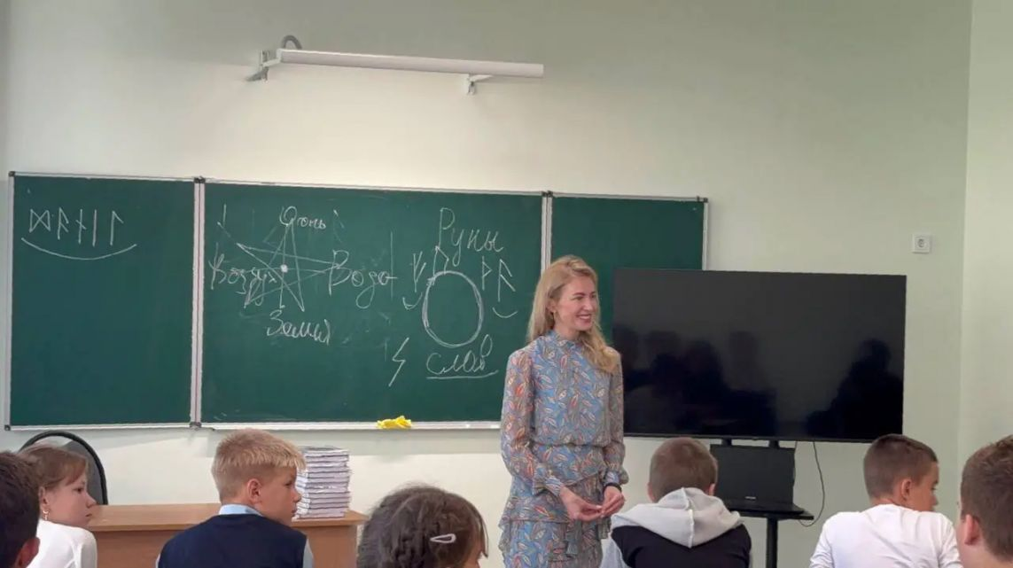 Наталья Поклонская проводит «Разговоры о важном». Фото: Telegram