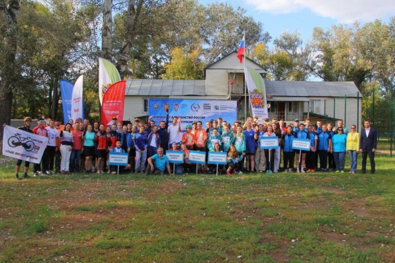    В Оренбурге прошёл чемпионат России по спортивному туризму «О»