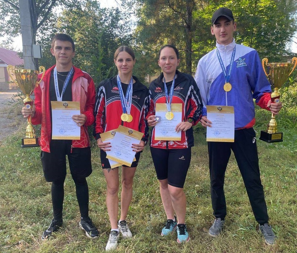     В Оренбурге прошёл чемпионат России по спортивному туризму «О»
📷    В Оренбурге прошёл чемпионат России по спортивному туризму «О»
📷    В Оренбурге прошёл чемпионат России по спортивному туризму «О»
📷    В Оренбурге прошёл чемпионат России по спортивному туризму «О»
📷    В Оренбурге прошёл чемпионат России по спортивному туризму «О»
📷    В Оренбурге прошёл чемпионат России по спортивному туризму «О»
