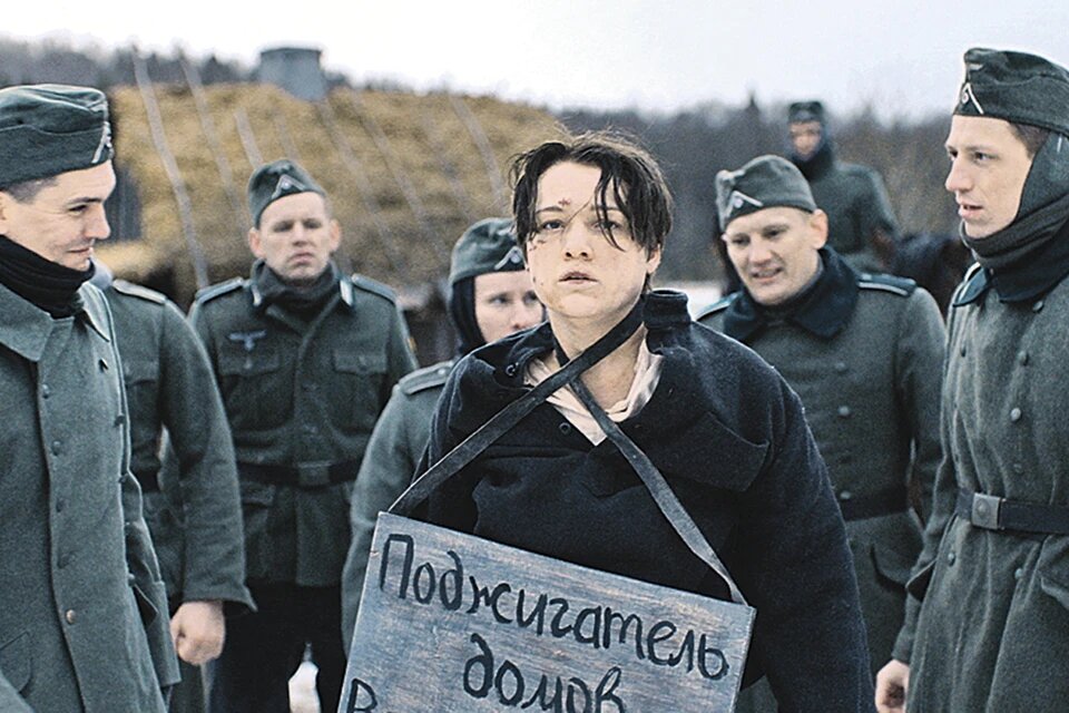 Роль Зои исполнила Анастасия Мишина. Фото: Кадр из фильма 