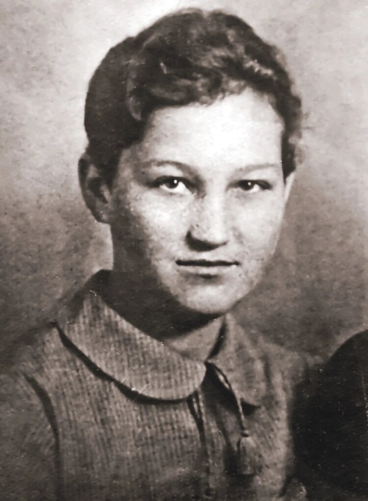 Зоя.