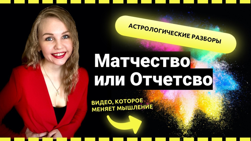 14:29В редакторе видео не воспроизводитсяДобавьте описание