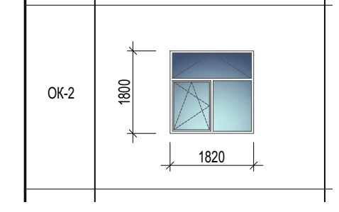 Окно "ОК-2"