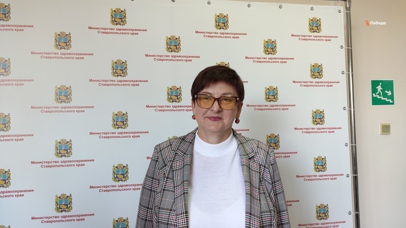    Начальник отдела анализа эпидемиологической обстановки минздрава региона Любовь Дмитриенко Фото: Евгения Перцева / / ИА «Победа26»