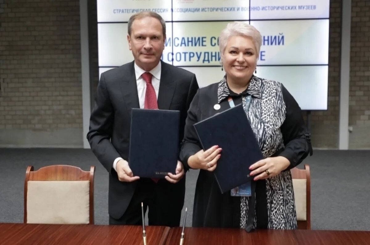    Музей Победы подписал соглашение с комитетом по культуре Псковской области